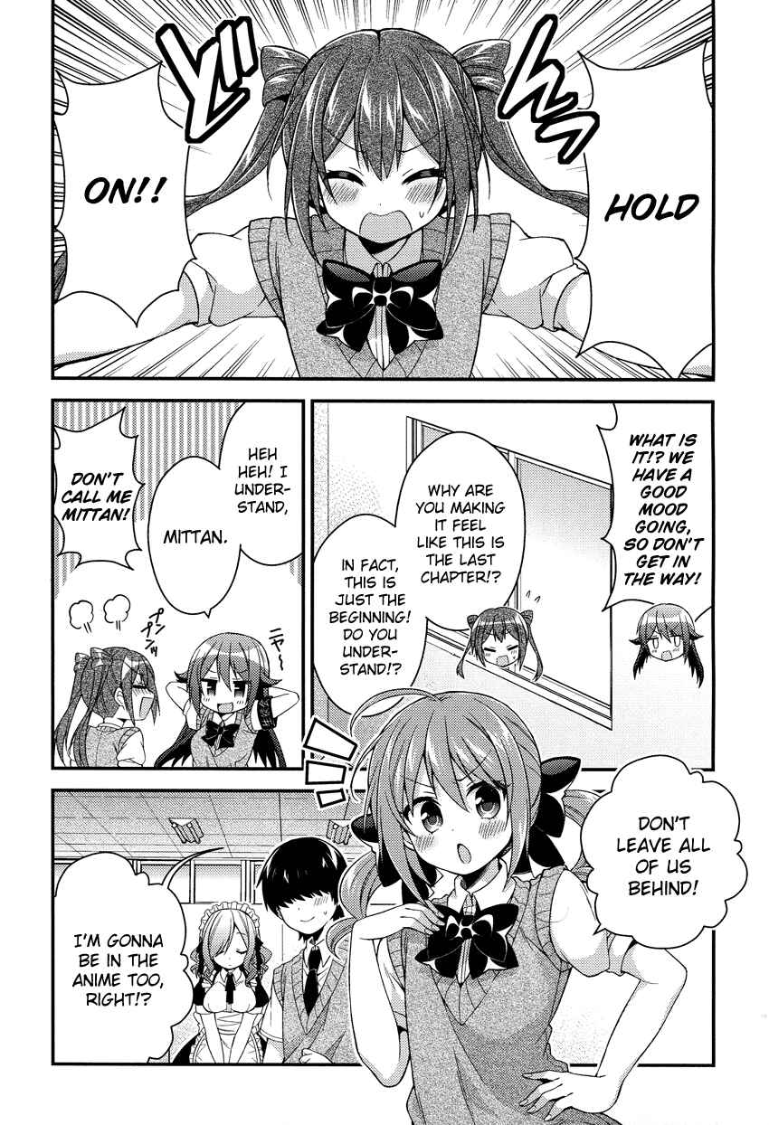 Page 10 Chapter 15 Himegoto