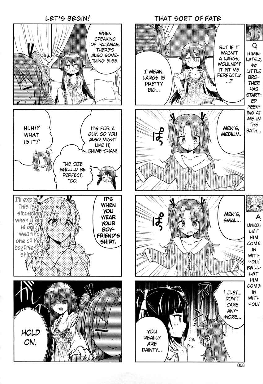 Page 7 Chapter 11 Himegoto