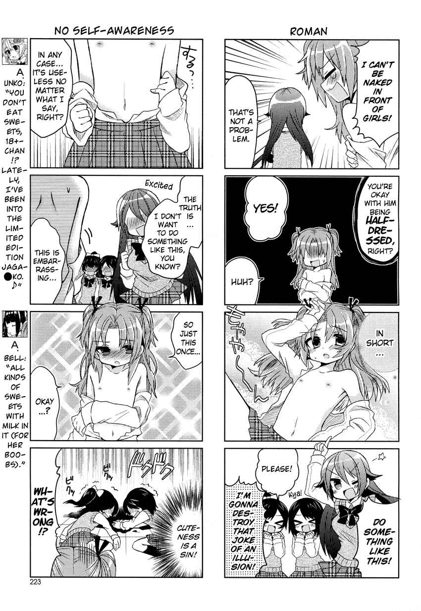 Page 4 Chapter 5 Himegoto