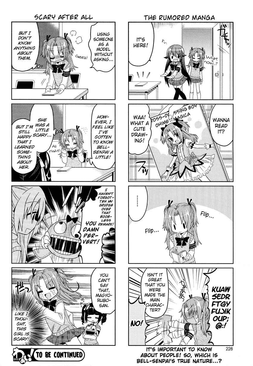 Page 9 Chapter 5 Himegoto