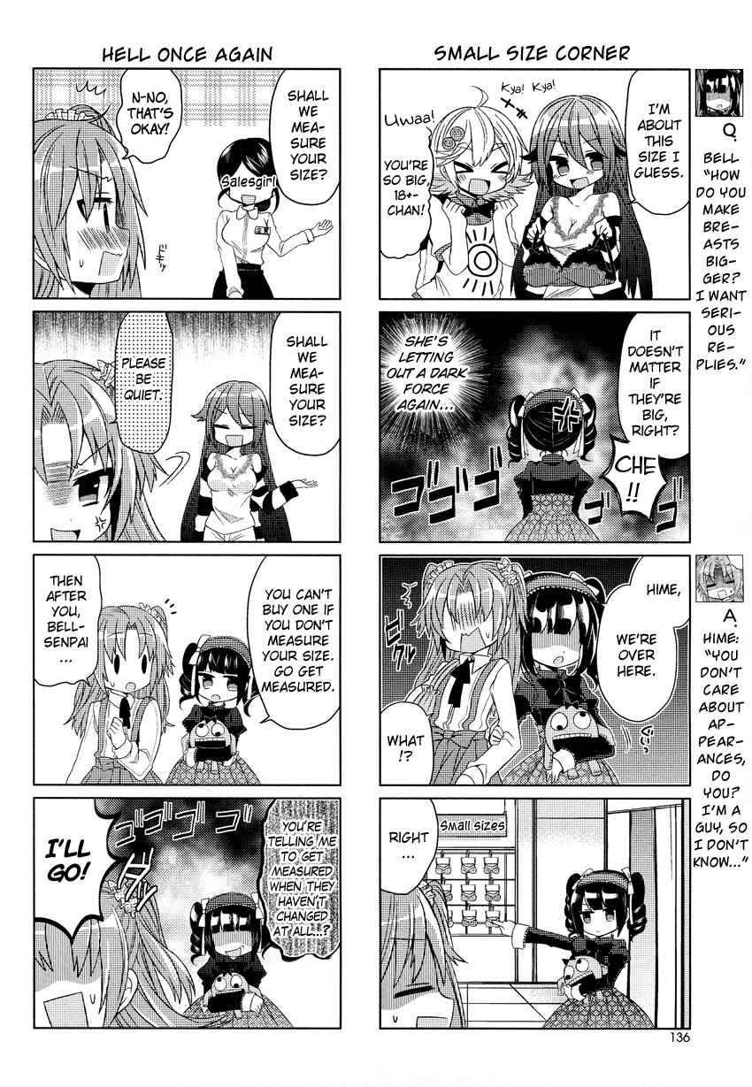 Page 7 Chapter 4 Himegoto