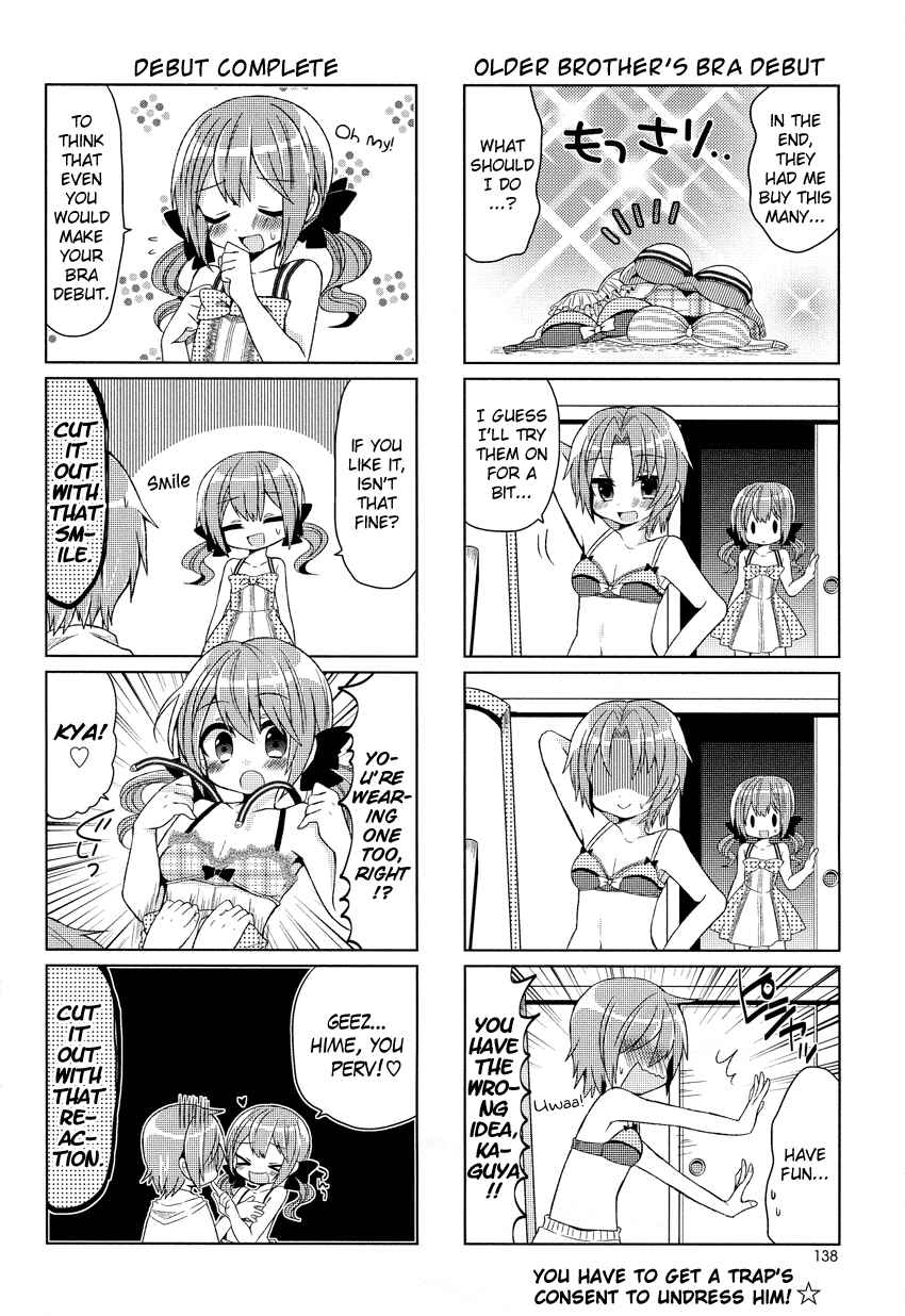 Page 9 Chapter 4 Himegoto