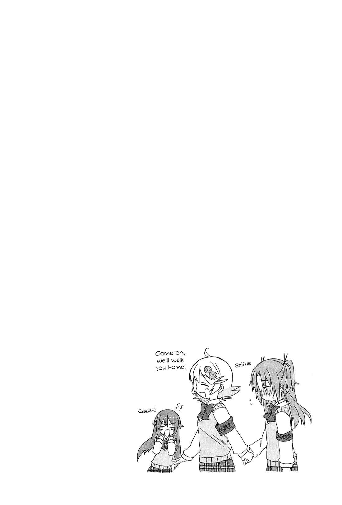 Page 10 Chapter 6 Himegoto