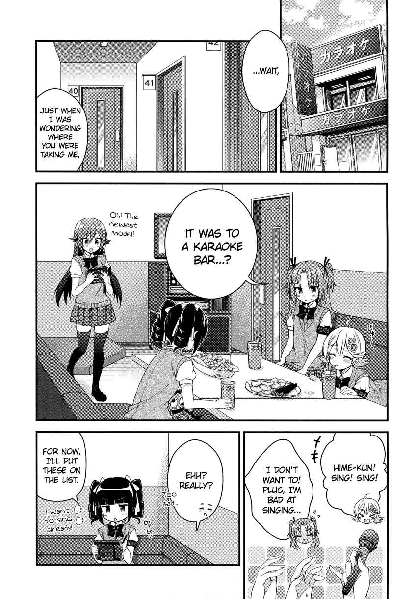 Page 3 Chapter 13 Himegoto