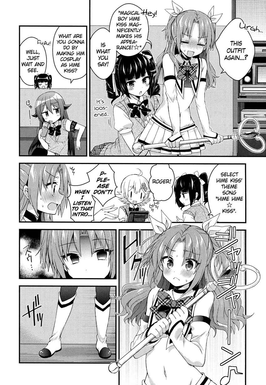 Page 9 Chapter 13 Himegoto
