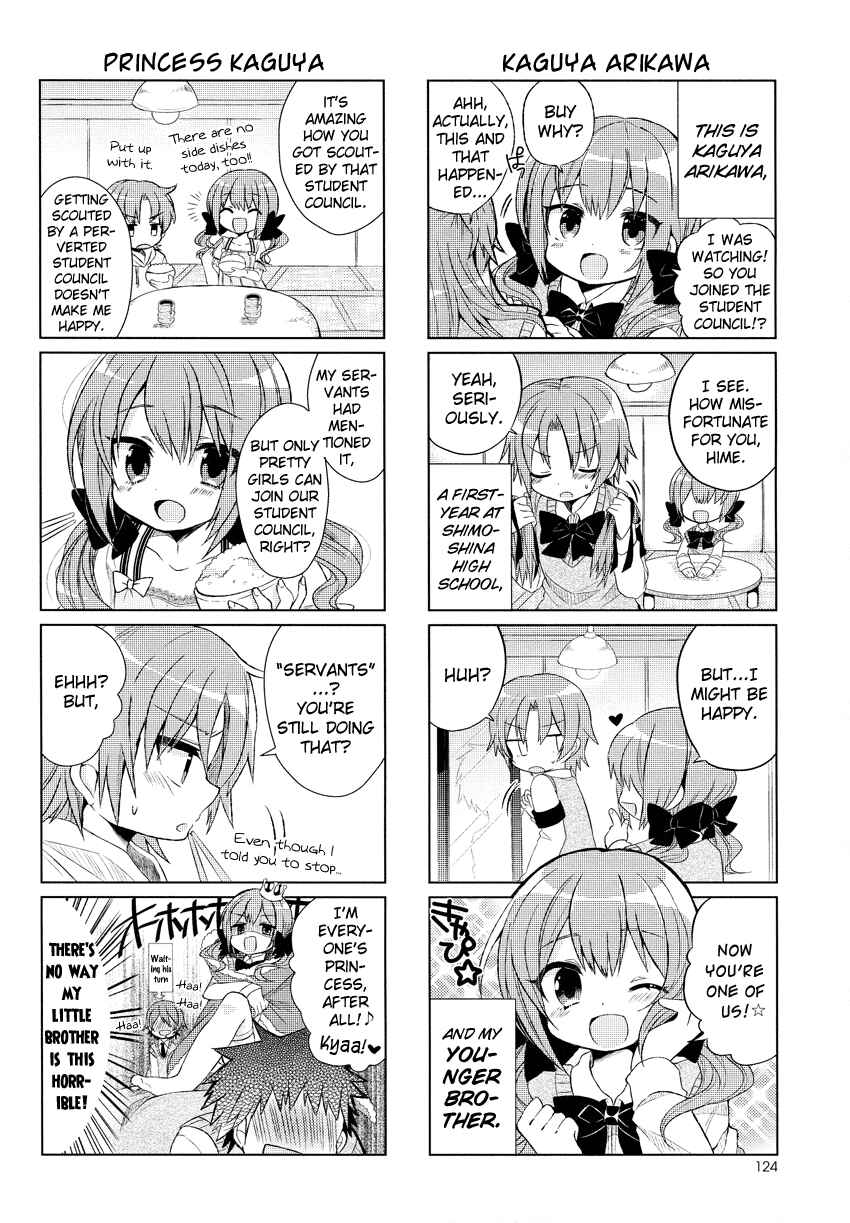 Page 3 Chapter 2 Himegoto