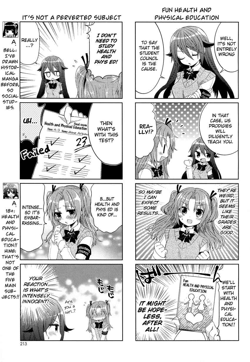 Page 4 Chapter 7 Himegoto