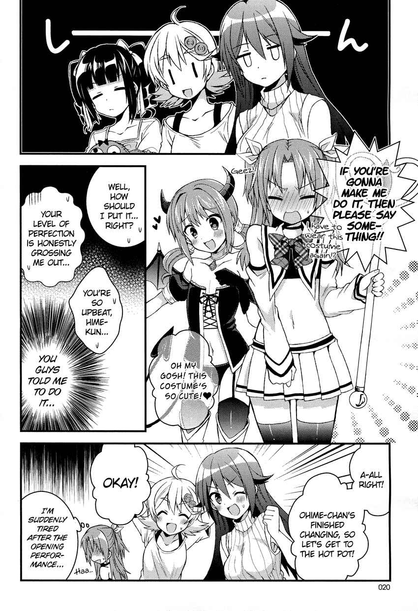 Page 11 Chapter 10 Himegoto