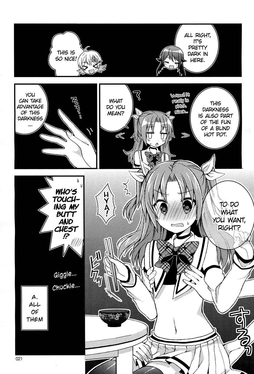 Page 12 Chapter 10 Himegoto