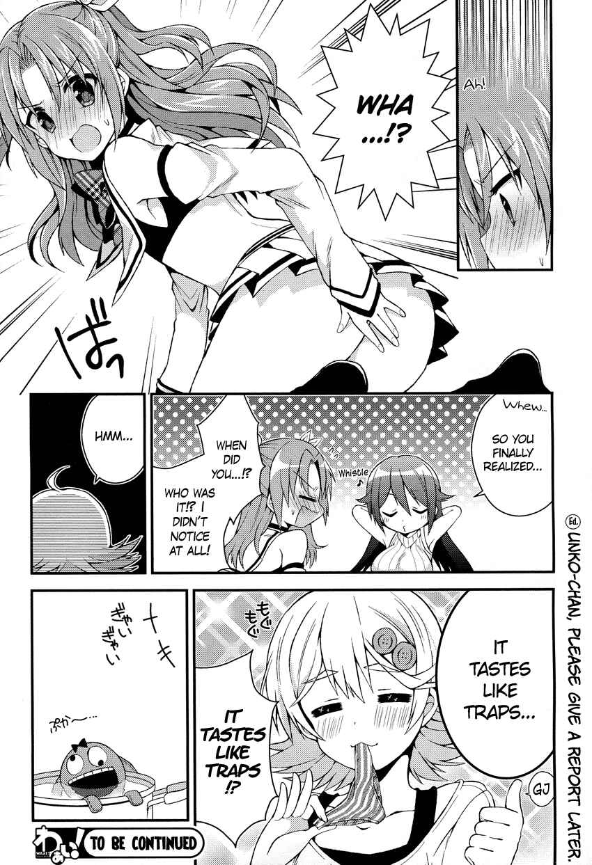 Page 15 Chapter 10 Himegoto