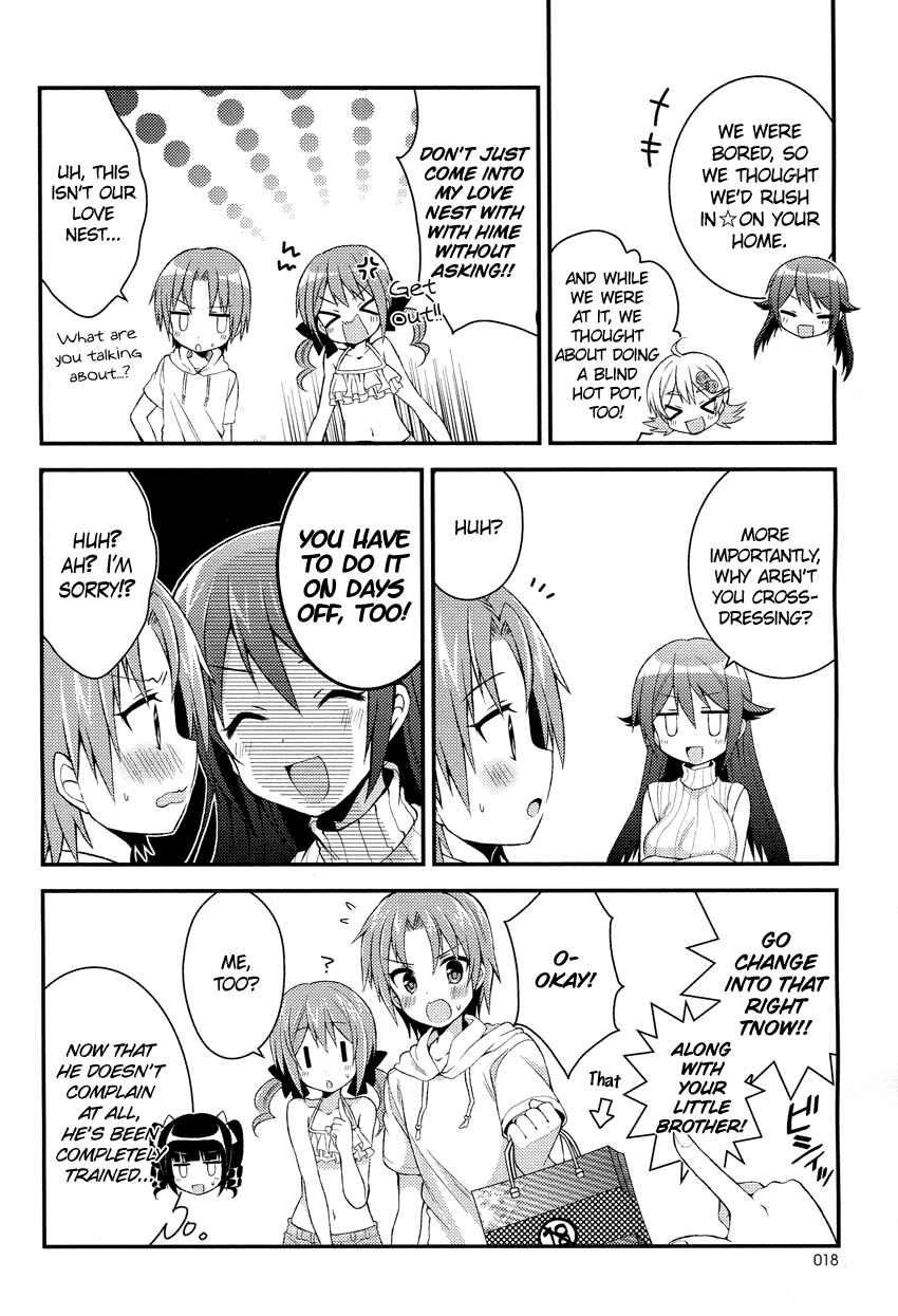Page 9 Chapter 10 Himegoto