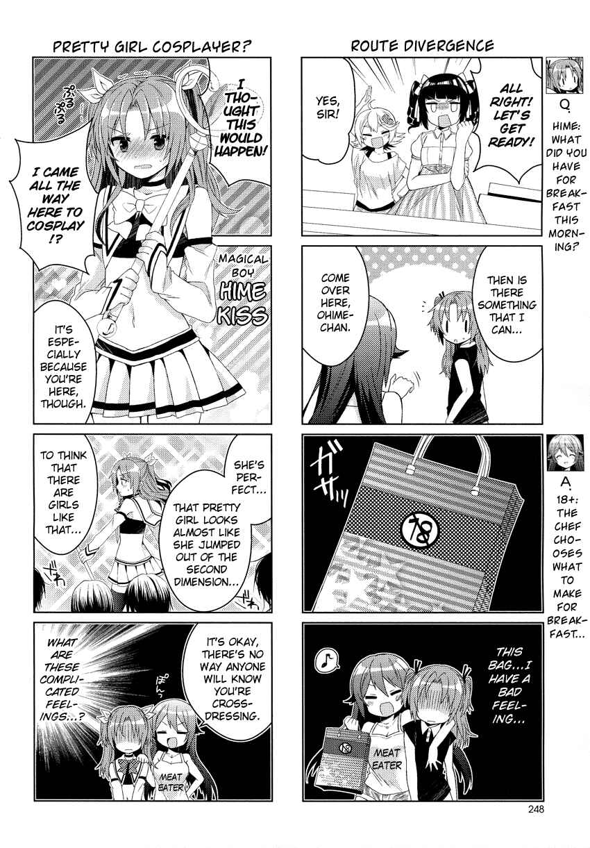 Page 3 Chapter 9 Himegoto