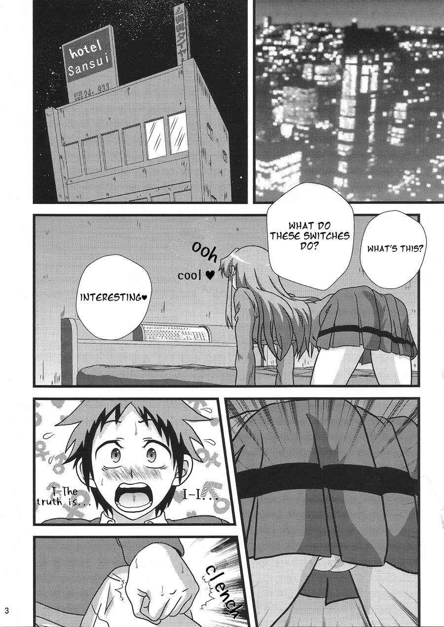 Page 2 Chapter Unknown_6854 Jitsu Wa Watashi Wa - Suki da yo Youko-san! - Oh! Cool Beauty? (Doujinshi)