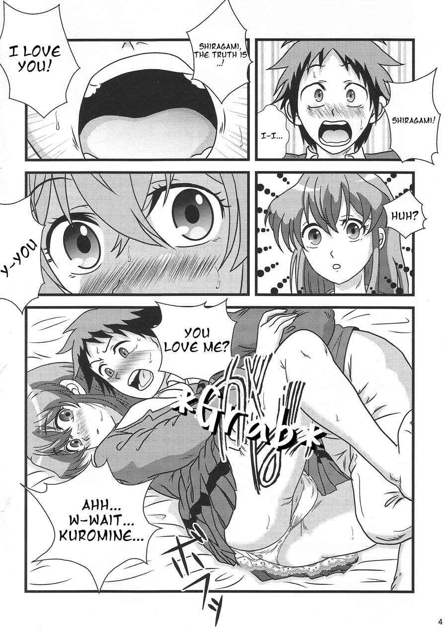 Page 3 Chapter Unknown_6854 Jitsu Wa Watashi Wa - Suki da yo Youko-san! - Oh! Cool Beauty? (Doujinshi)