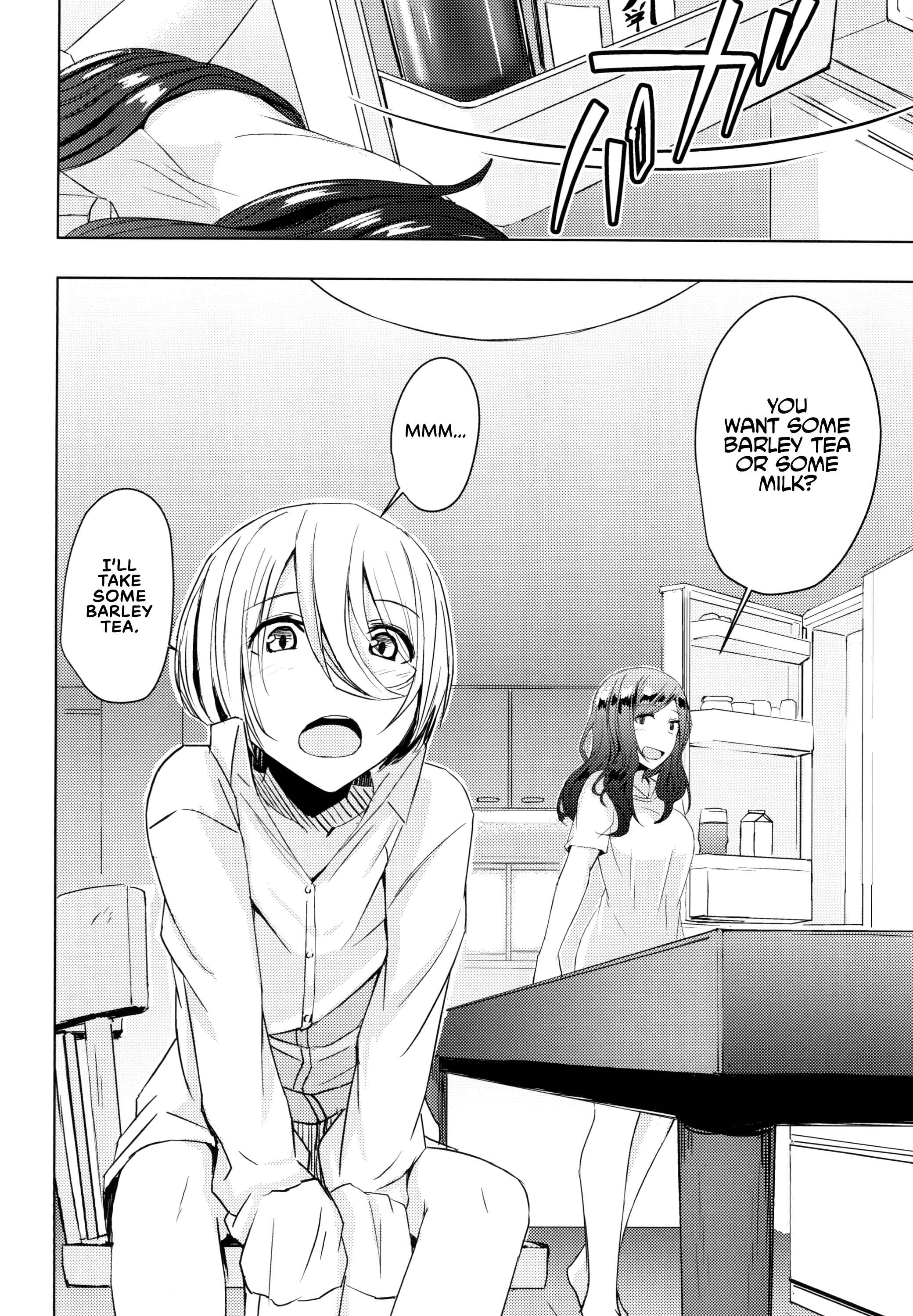 Page 10 Chapter Unknown_6d7f Summer Vacation Radio Calisthenics Woman