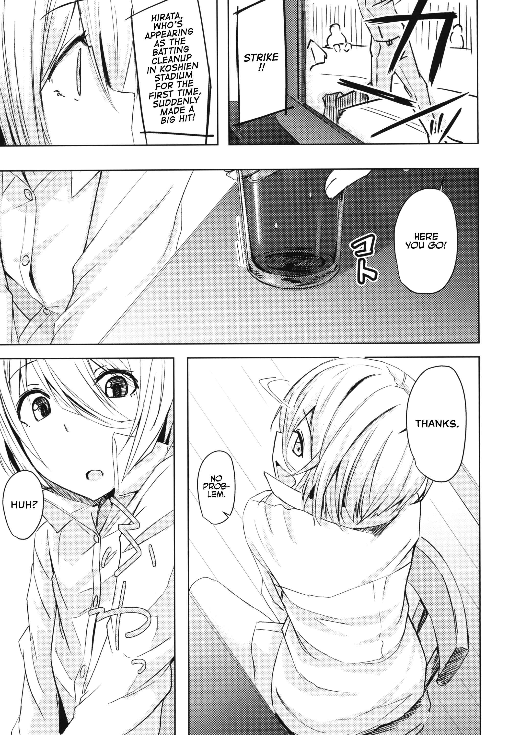 Page 11 Chapter Unknown_6d7f Summer Vacation Radio Calisthenics Woman