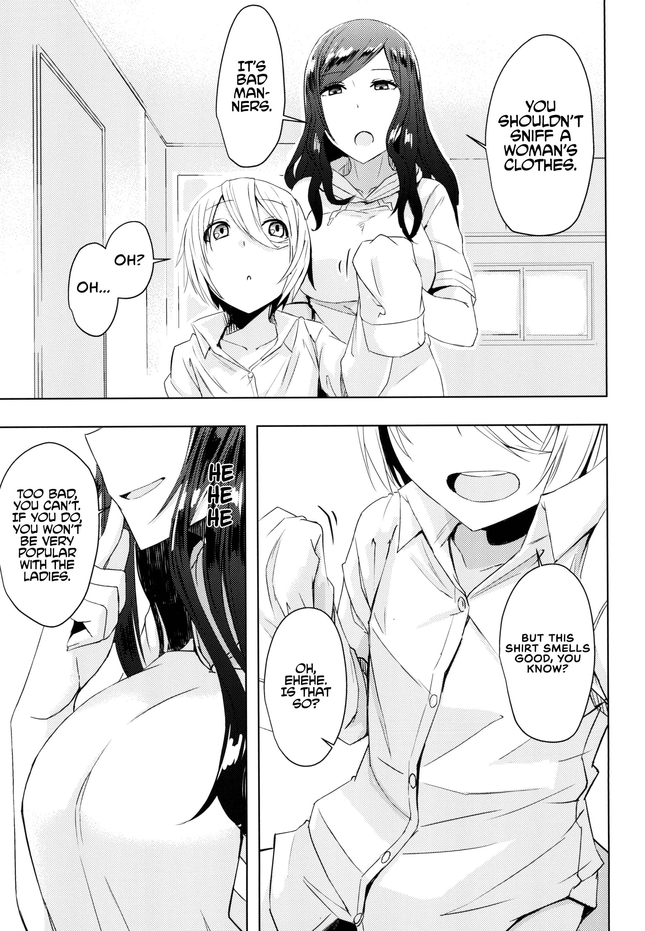 Page 13 Chapter Unknown_6d7f Summer Vacation Radio Calisthenics Woman