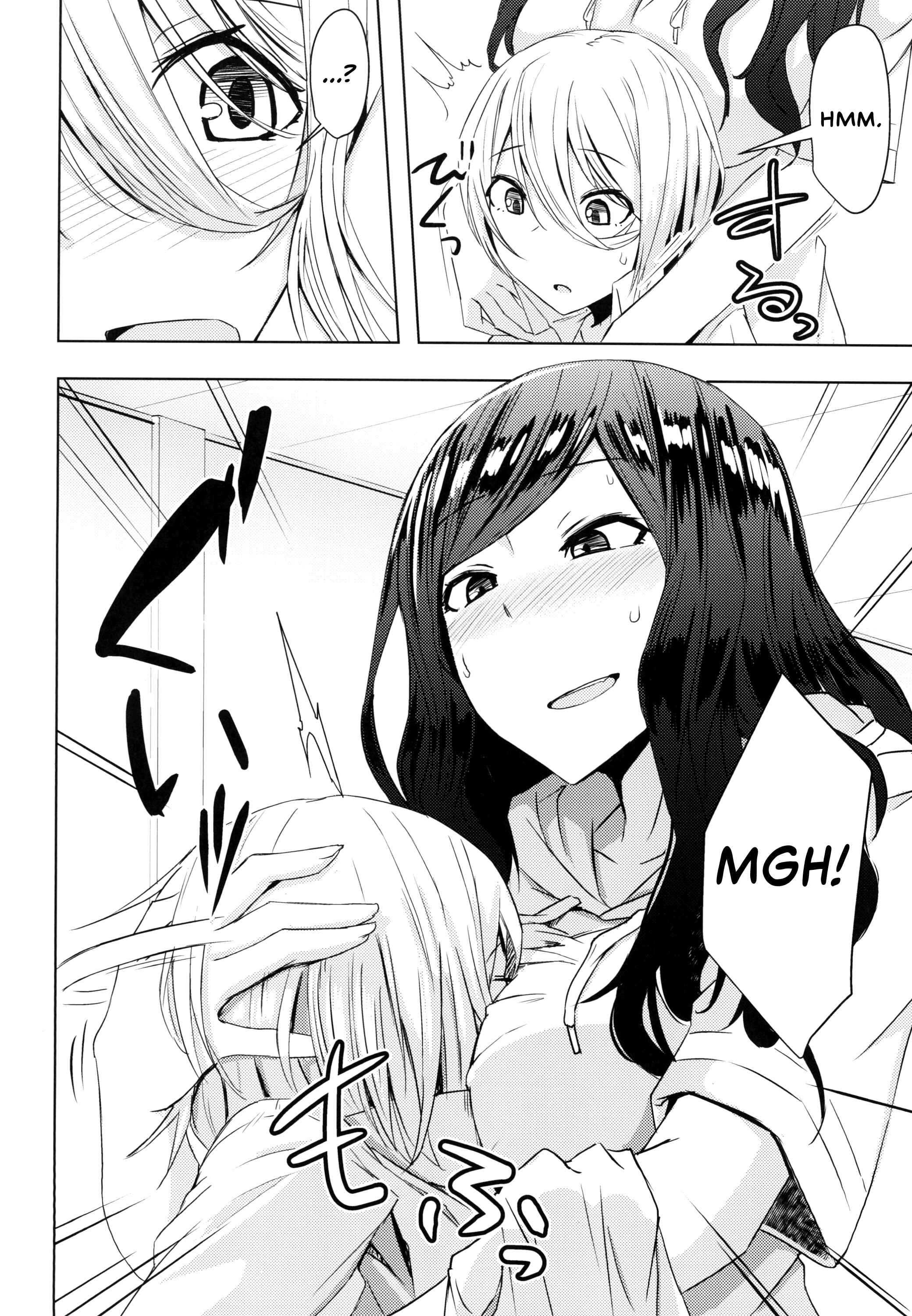 Page 14 Chapter Unknown_6d7f Summer Vacation Radio Calisthenics Woman