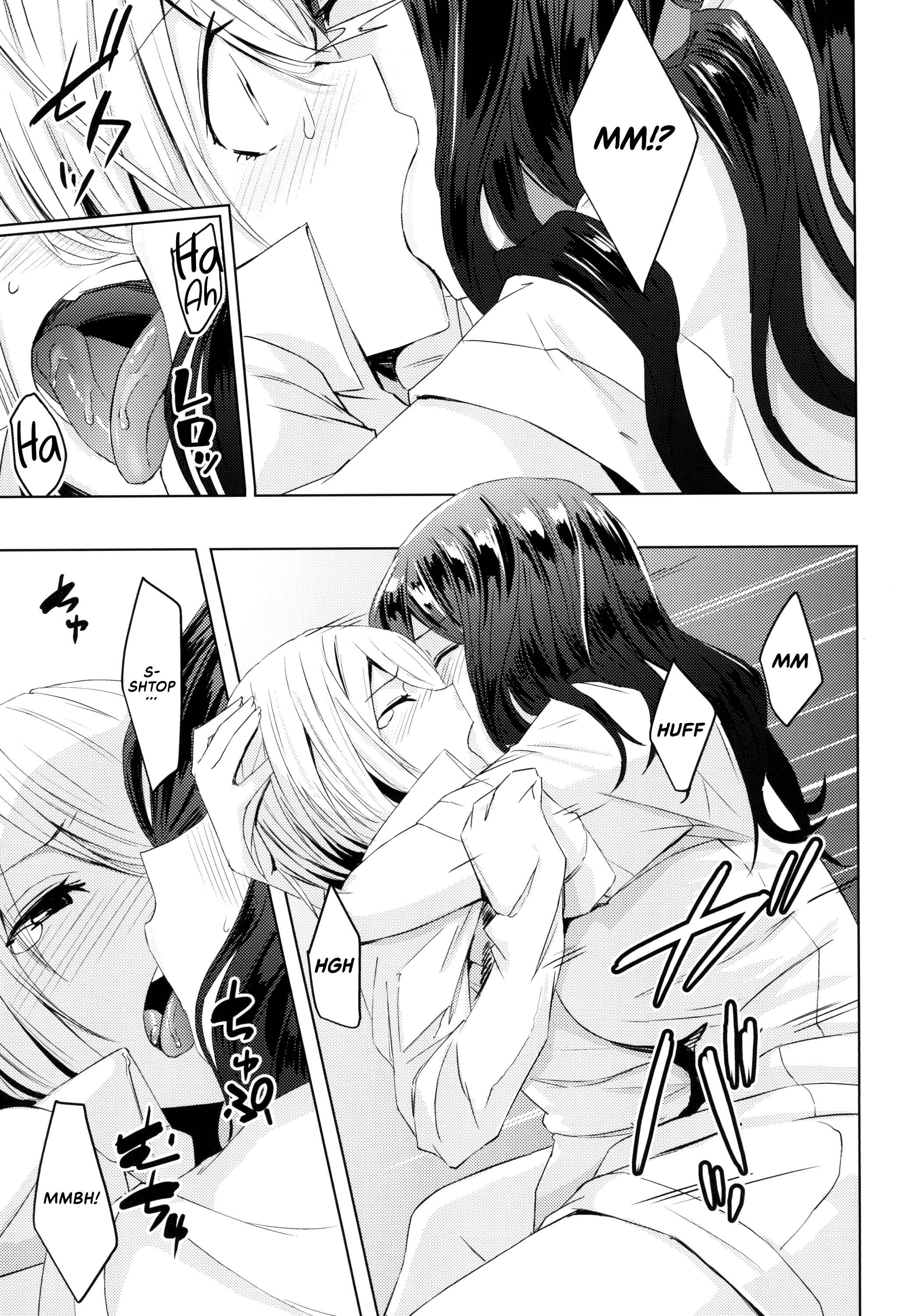 Page 15 Chapter Unknown_6d7f Summer Vacation Radio Calisthenics Woman