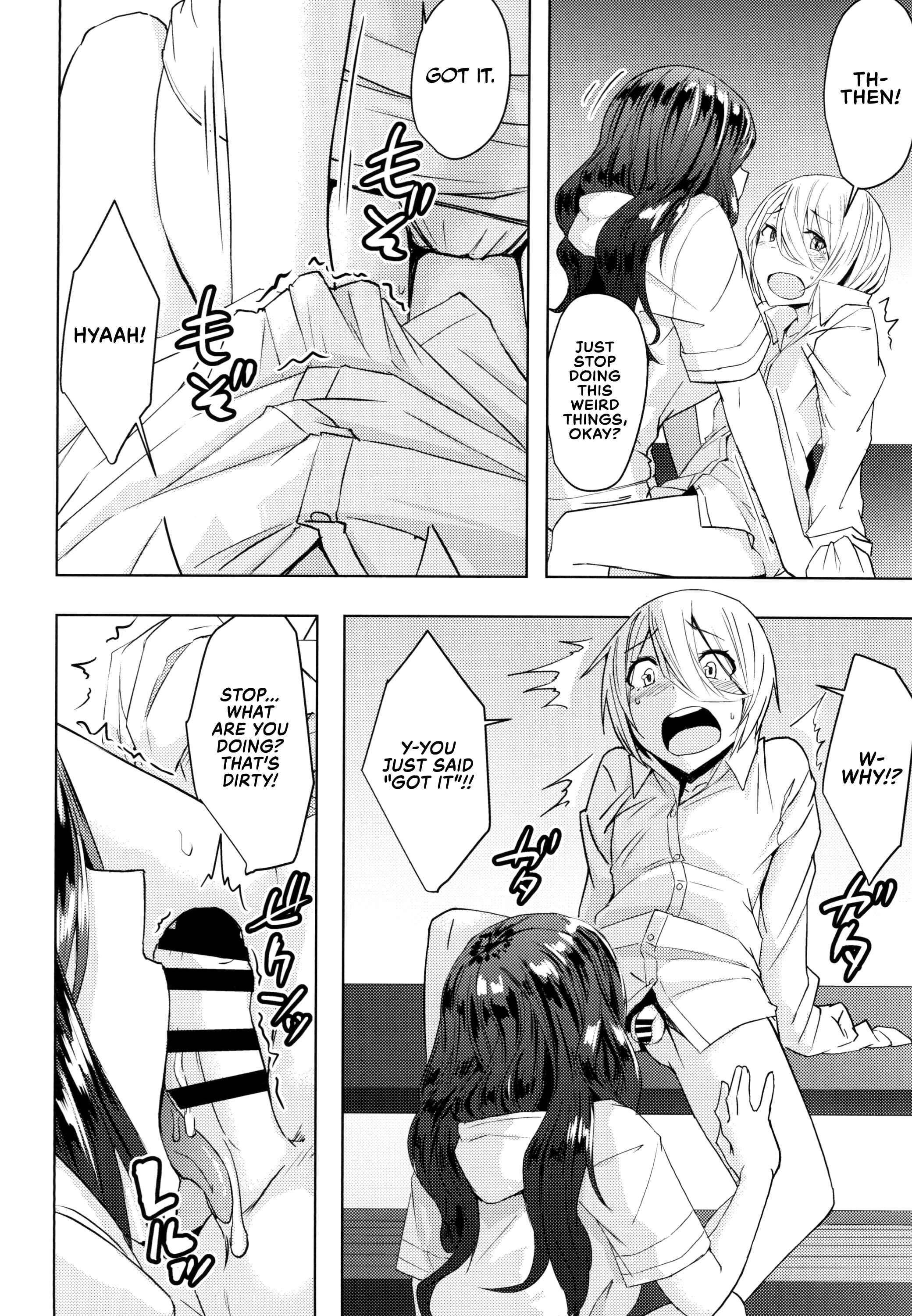 Page 18 Chapter Unknown_6d7f Summer Vacation Radio Calisthenics Woman