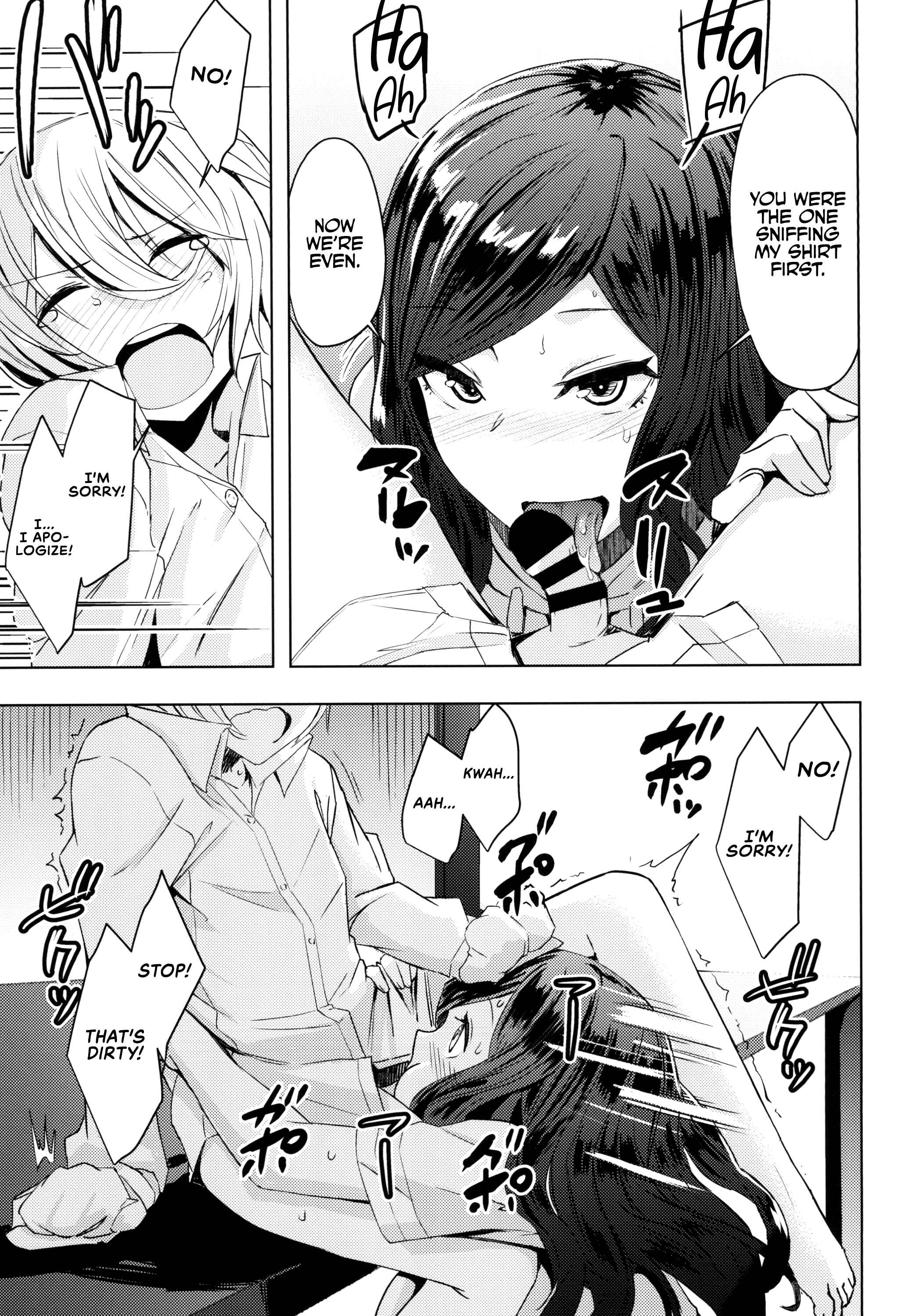 Page 19 Chapter Unknown_6d7f Summer Vacation Radio Calisthenics Woman