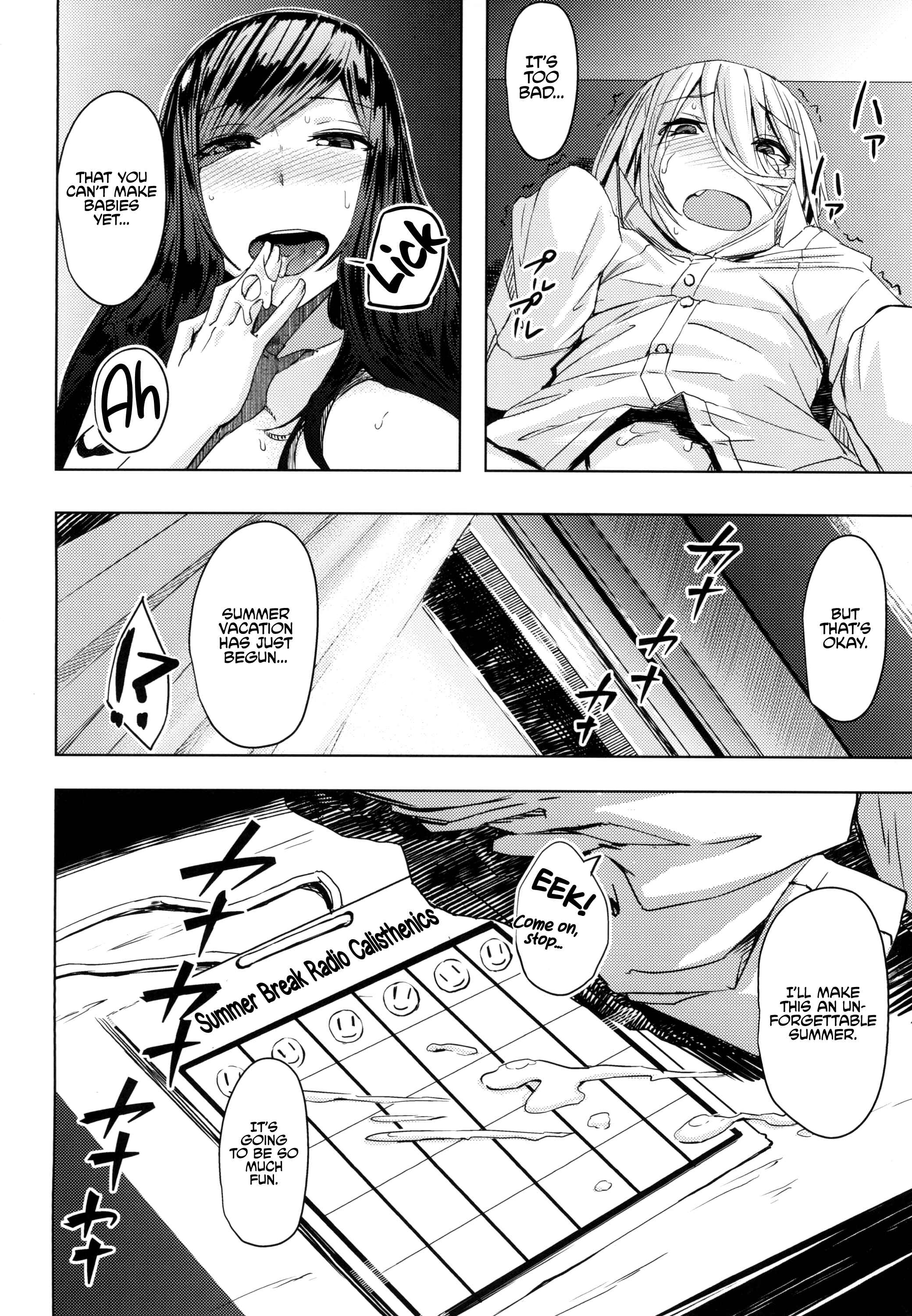 Page 30 Chapter Unknown_6d7f Summer Vacation Radio Calisthenics Woman