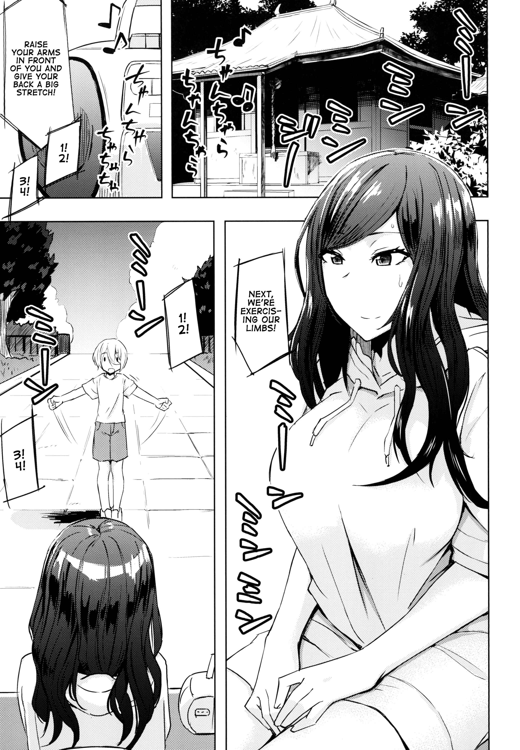 Page 5 Chapter Unknown_6d7f Summer Vacation Radio Calisthenics Woman