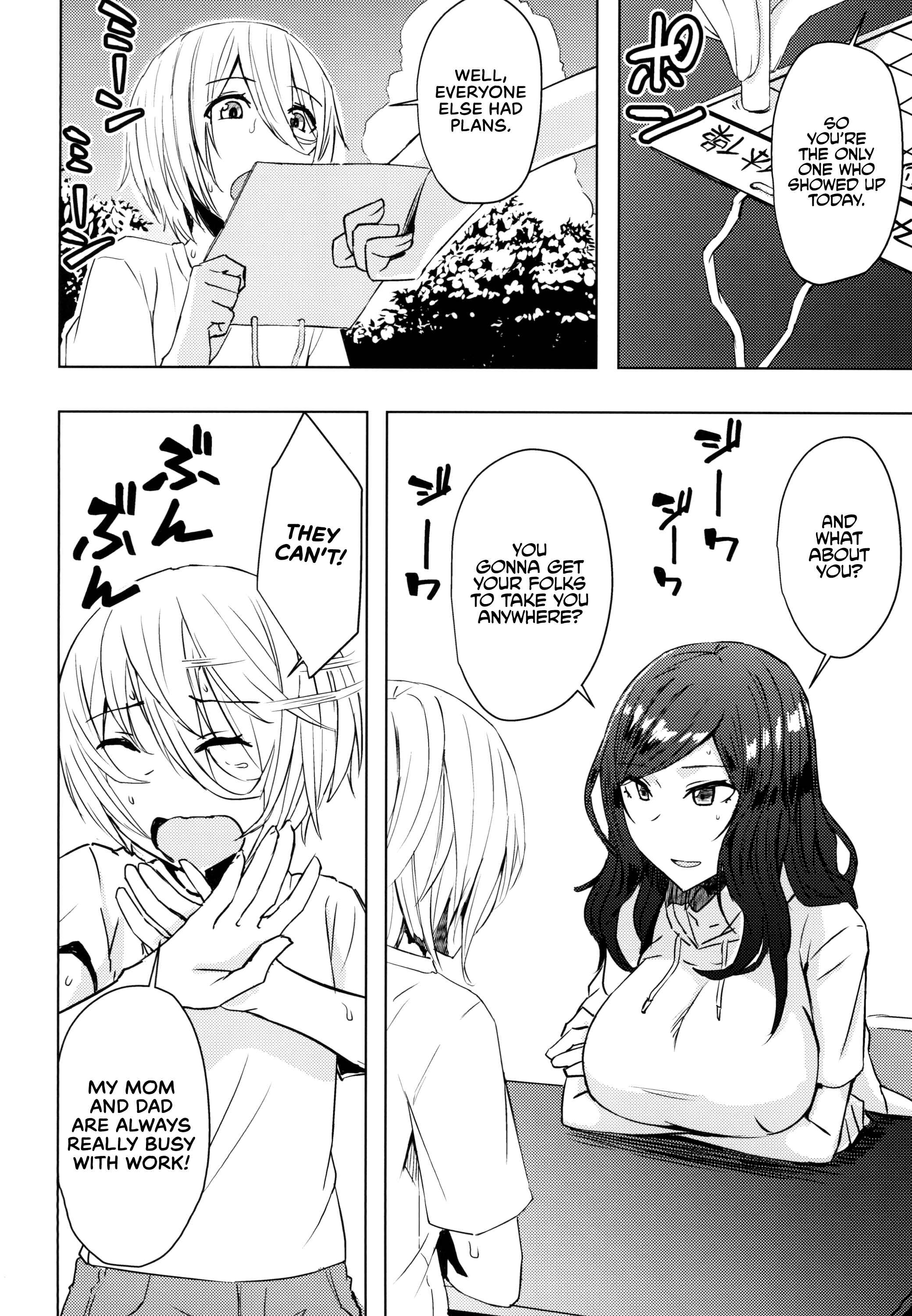 Page 6 Chapter Unknown_6d7f Summer Vacation Radio Calisthenics Woman