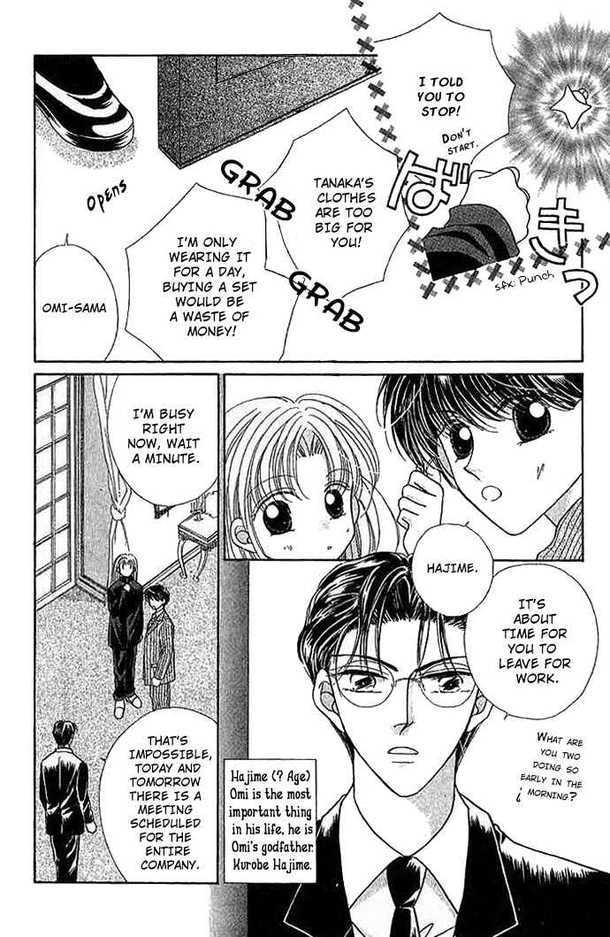 Page 10 Chapter 7 Hoshigari Love Dollar