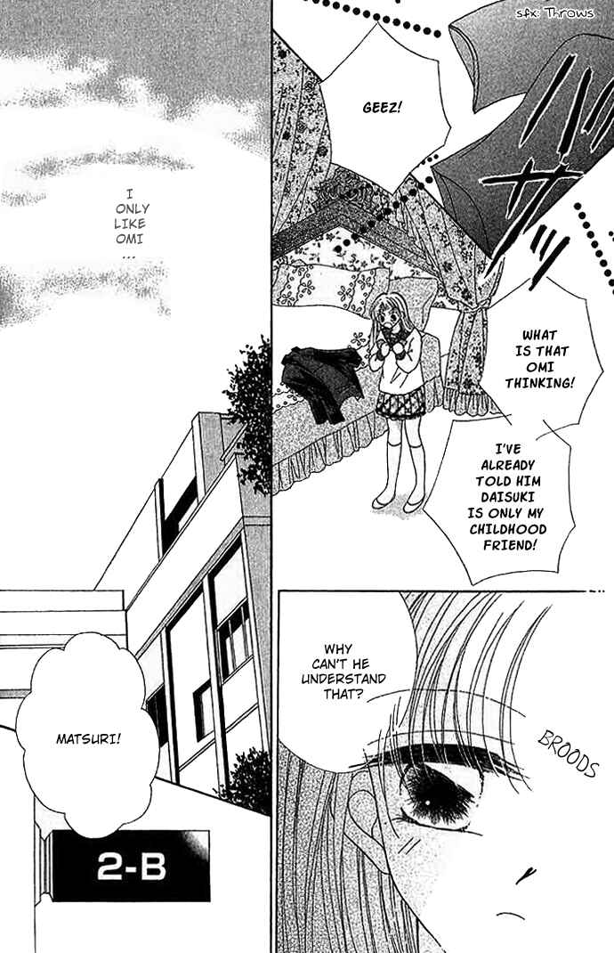 Page 12 Chapter 7 Hoshigari Love Dollar