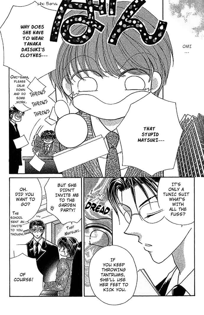 Page 17 Chapter 7 Hoshigari Love Dollar
