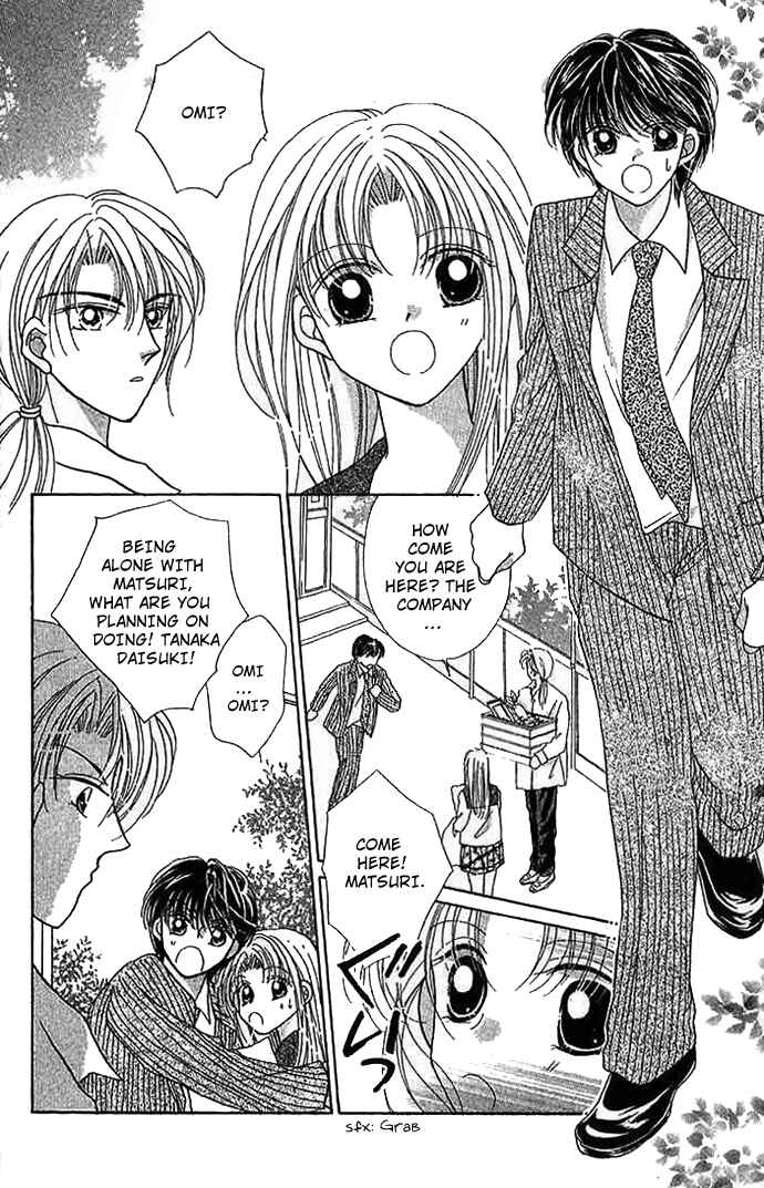 Page 20 Chapter 7 Hoshigari Love Dollar