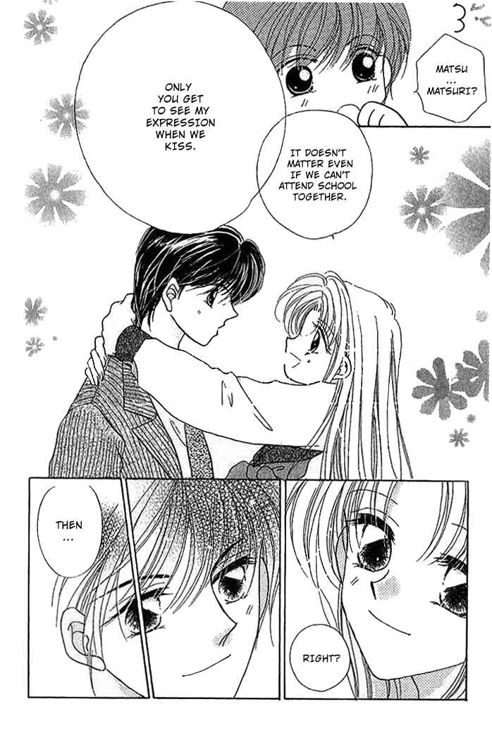 Page 26 Chapter 7 Hoshigari Love Dollar