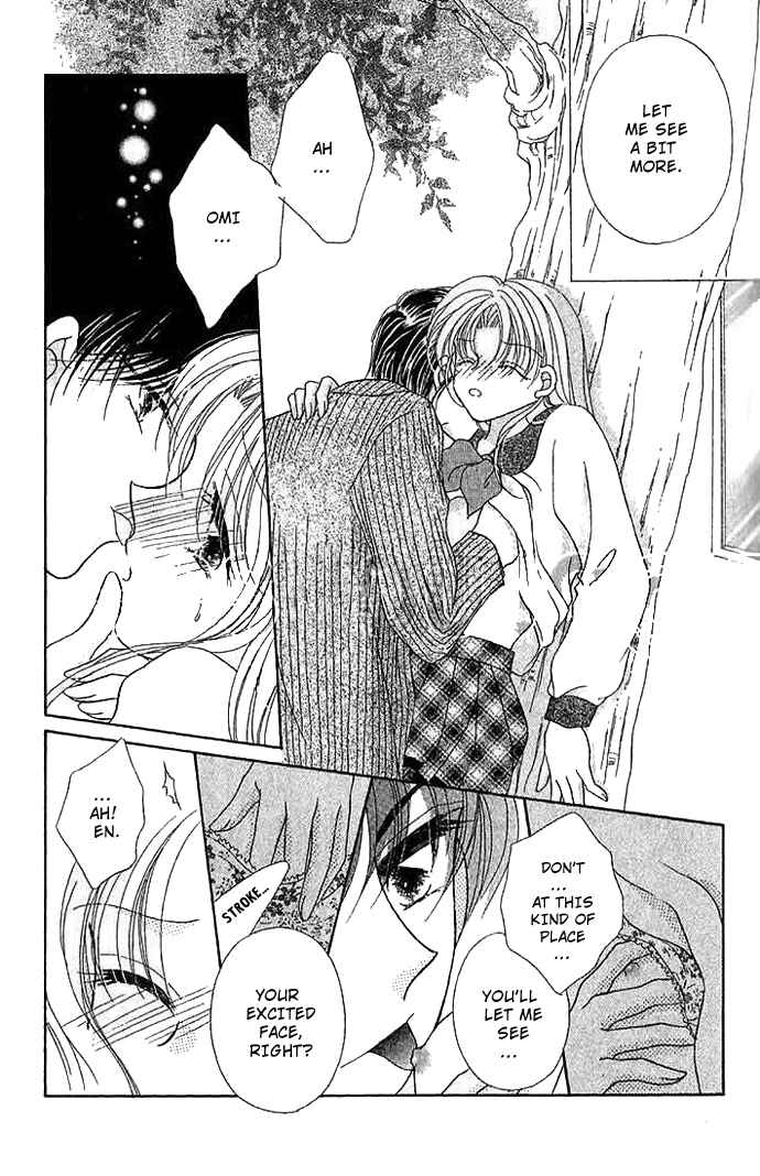Page 27 Chapter 7 Hoshigari Love Dollar