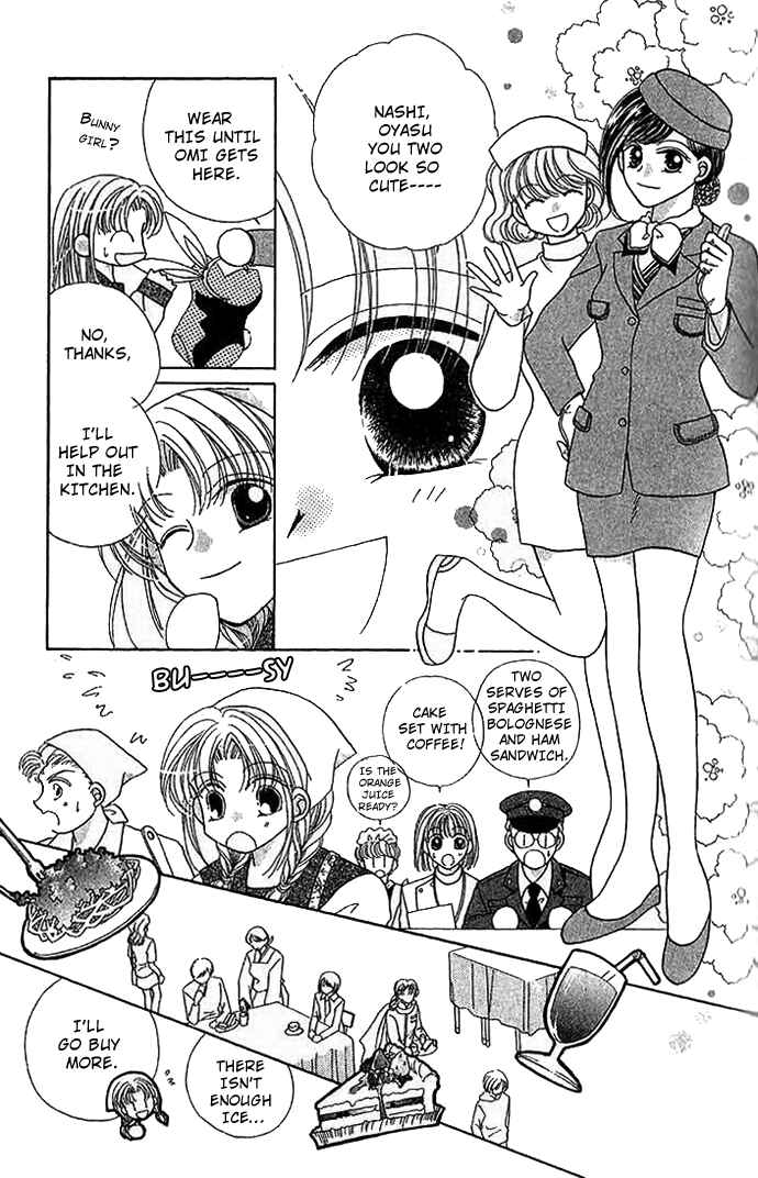 Page 31 Chapter 7 Hoshigari Love Dollar