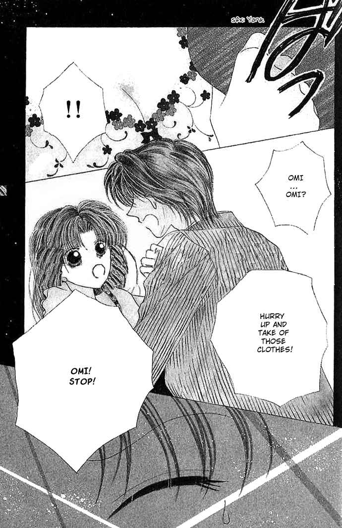 Page 4 Chapter 7 Hoshigari Love Dollar