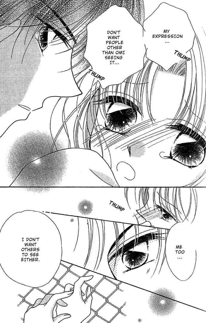 Page 43 Chapter 7 Hoshigari Love Dollar