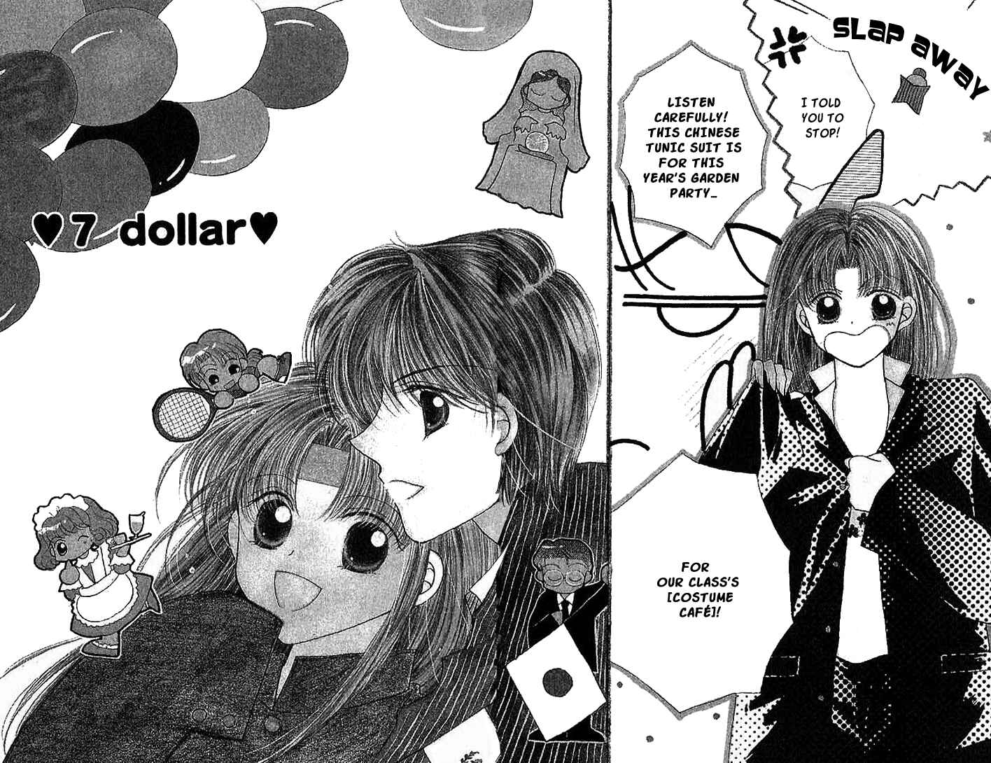 Page 5 Chapter 7 Hoshigari Love Dollar