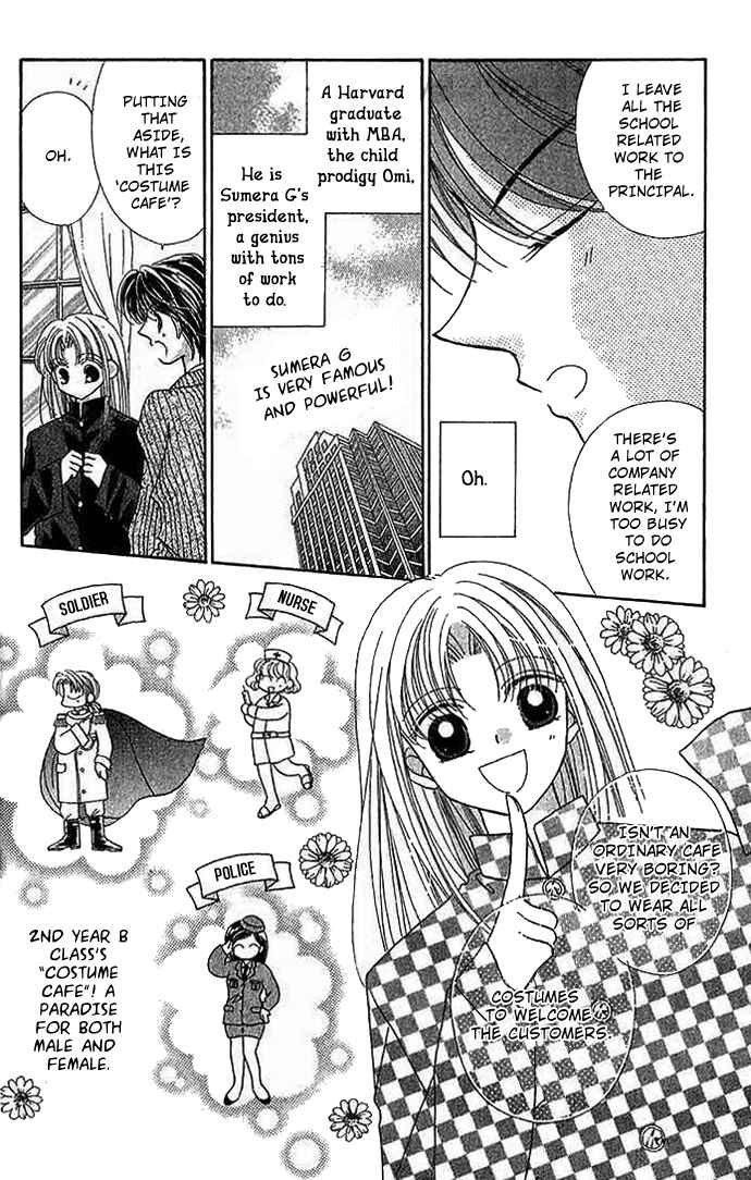 Page 8 Chapter 7 Hoshigari Love Dollar