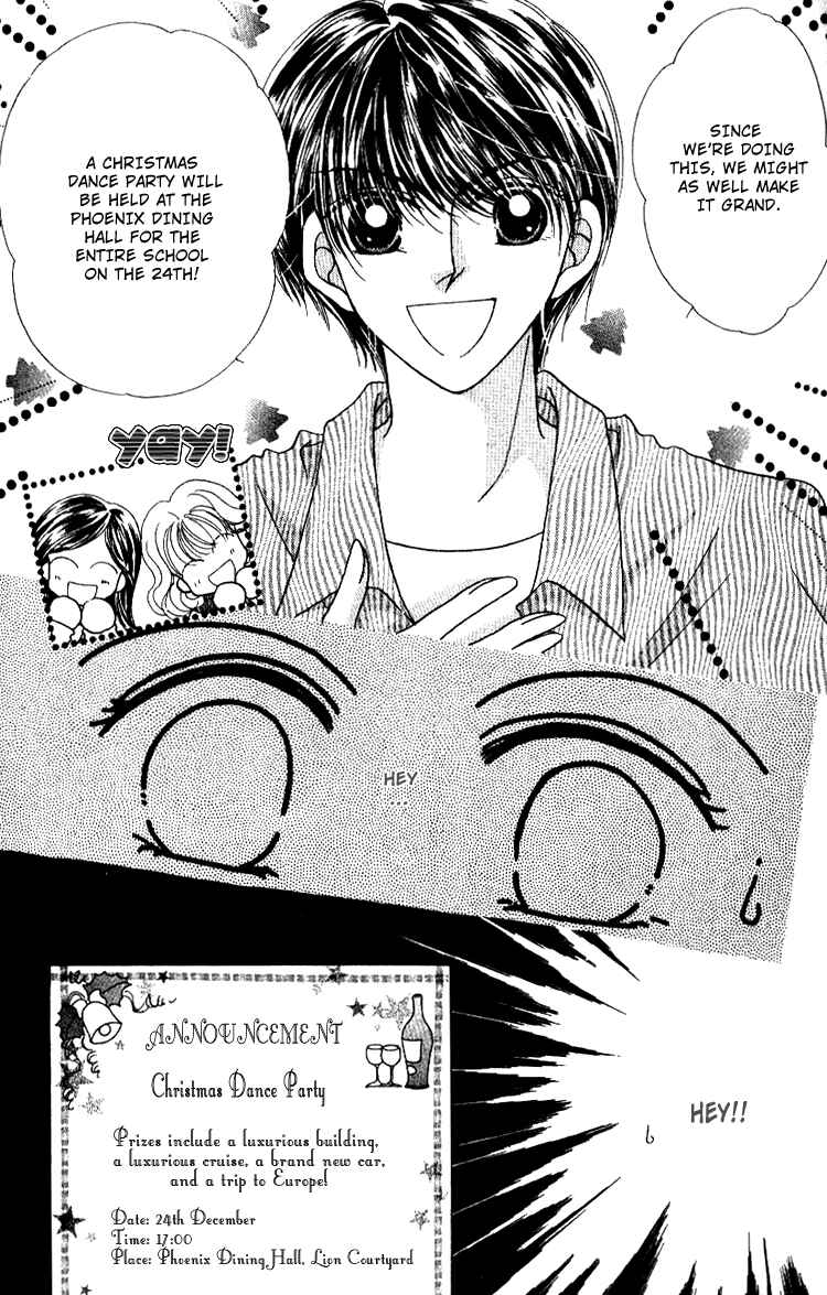 Page 15 Chapter 6 Hoshigari Love Dollar