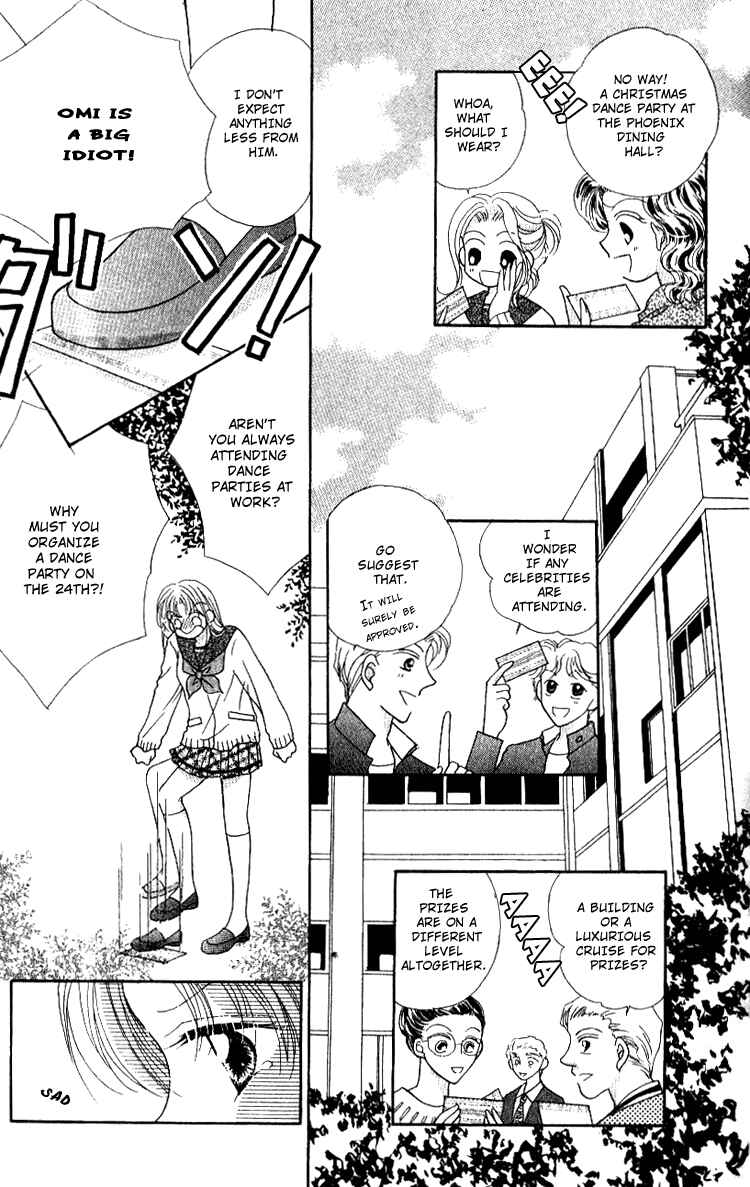 Page 16 Chapter 6 Hoshigari Love Dollar