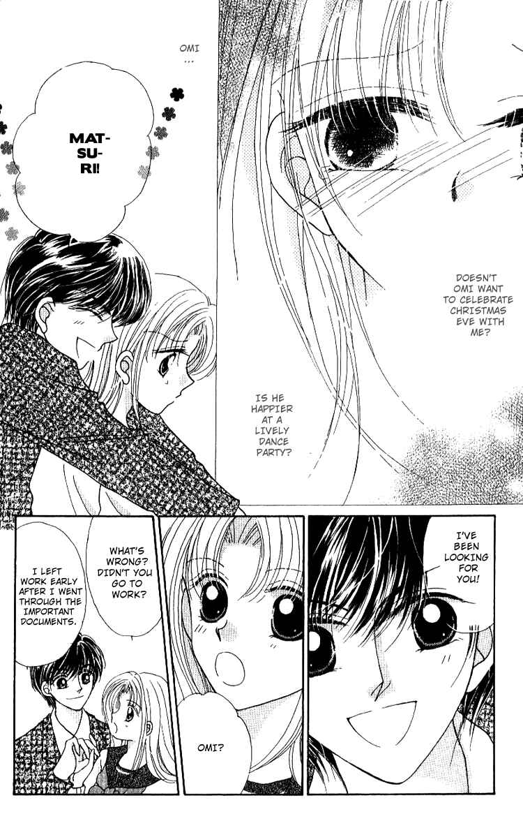 Page 17 Chapter 6 Hoshigari Love Dollar