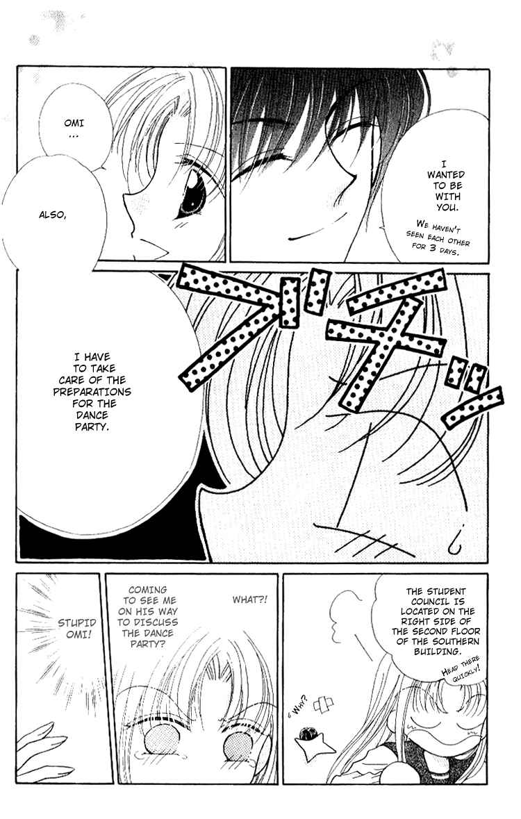 Page 18 Chapter 6 Hoshigari Love Dollar