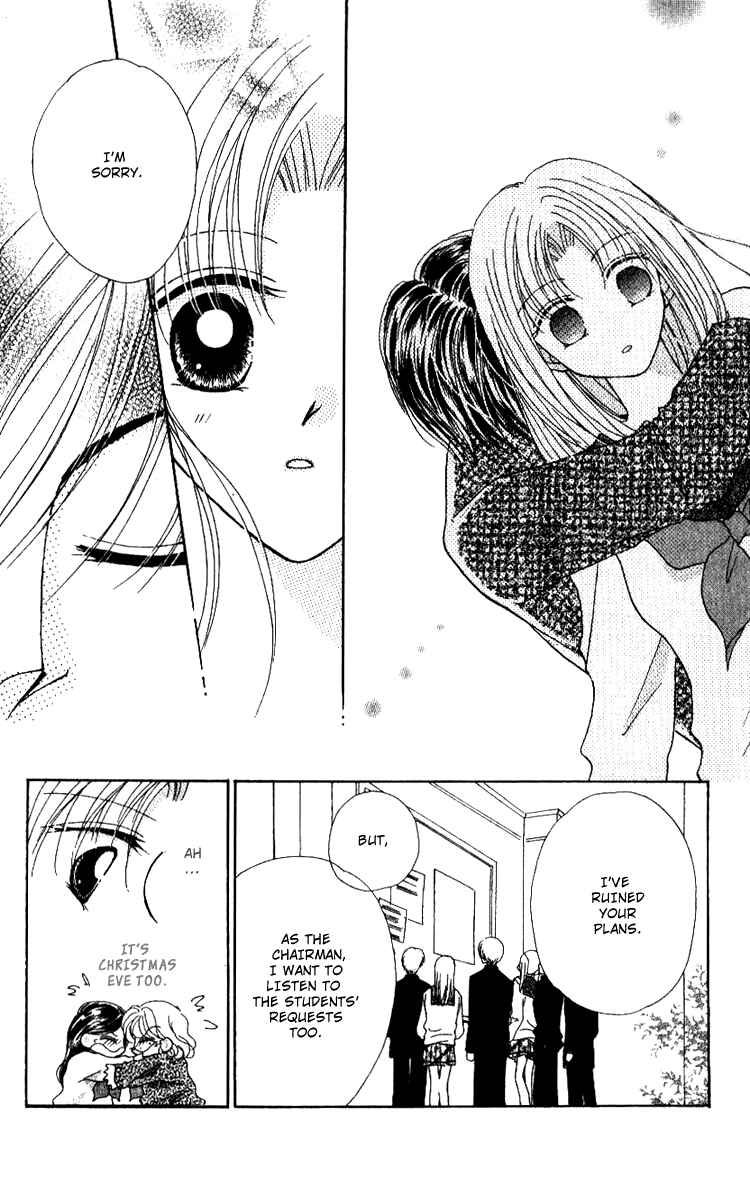 Page 19 Chapter 6 Hoshigari Love Dollar