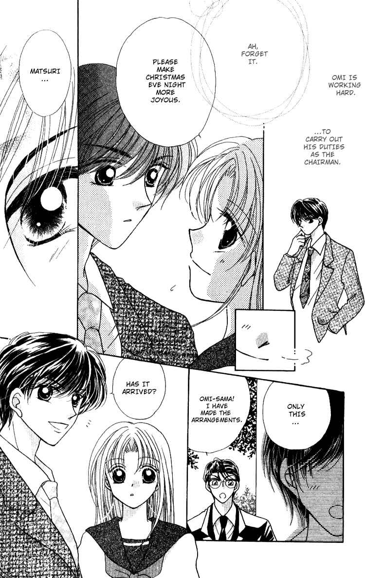 Page 20 Chapter 6 Hoshigari Love Dollar