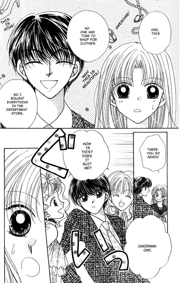 Page 22 Chapter 6 Hoshigari Love Dollar