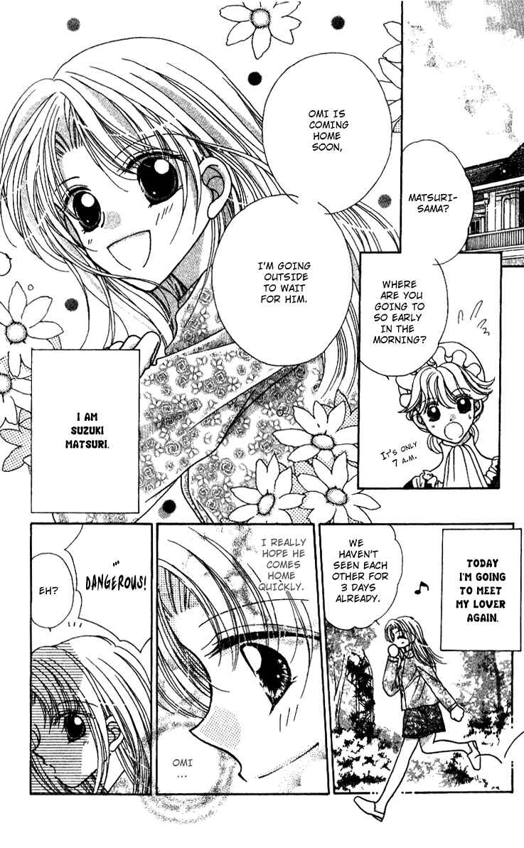 Page 3 Chapter 6 Hoshigari Love Dollar