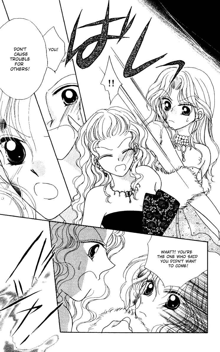 Page 32 Chapter 6 Hoshigari Love Dollar