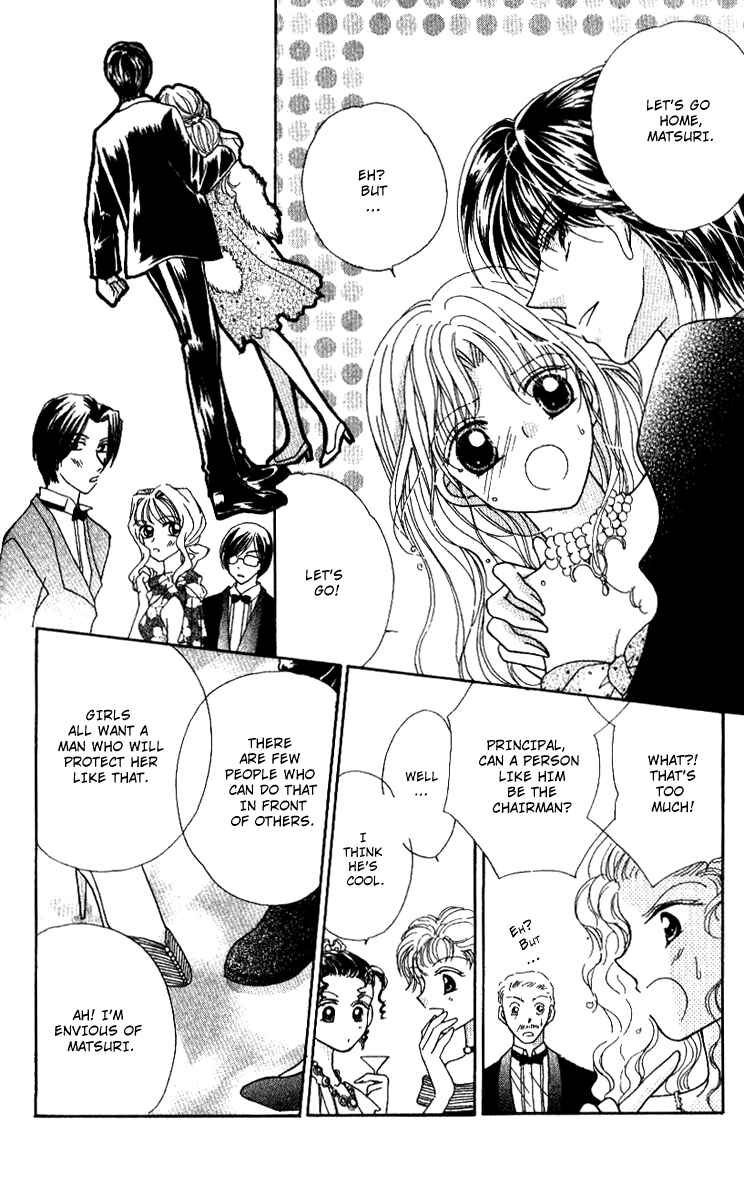 Page 35 Chapter 6 Hoshigari Love Dollar