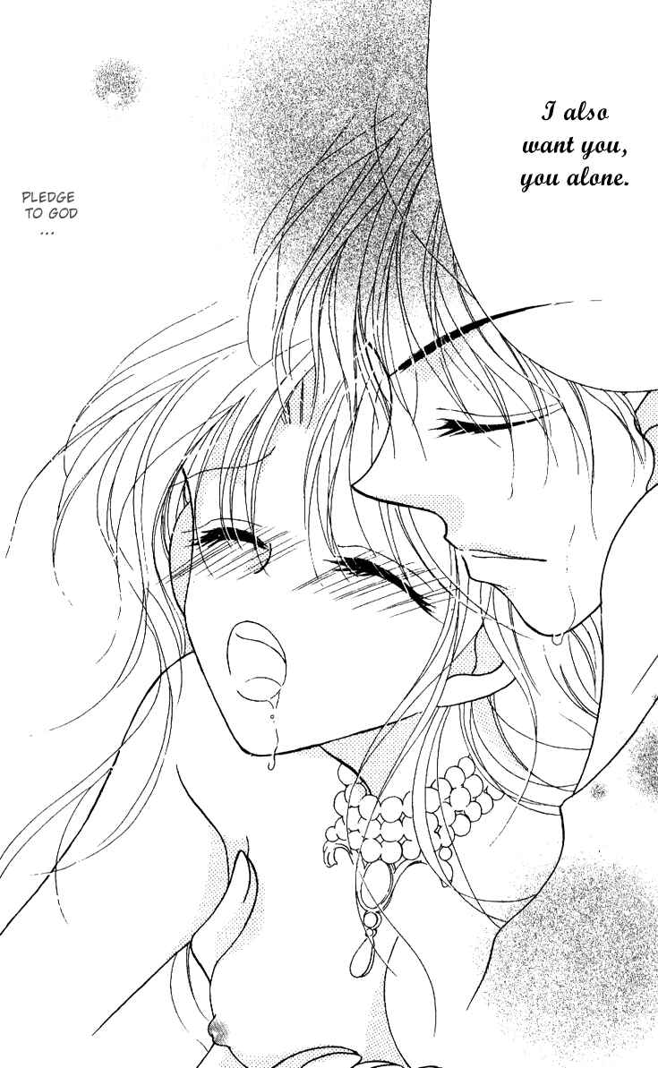 Page 43 Chapter 6 Hoshigari Love Dollar